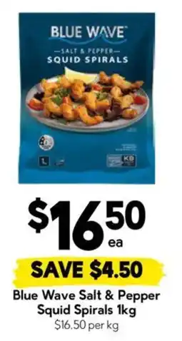 Drakes Blue Wave Salt & Pepper Squid Spirals offer