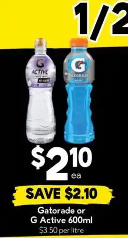Drakes Gatorade or G Active offer