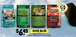 Drakes Brunnings Fertiliser Assorted offer