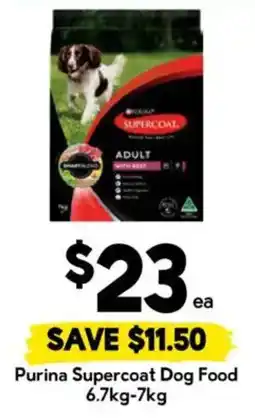 Drakes Purina Supercoat Dog Food offer