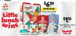 Drakes Yoplait Yoghurt offer