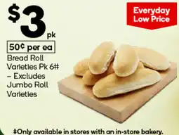 Woolworths Bread Roll Varieties offer