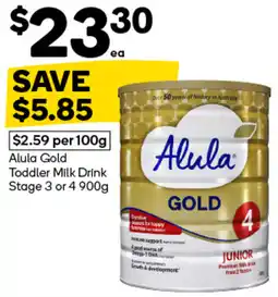 Woolworths Alula Gold Toddler Milk Drink Stage 4 offer