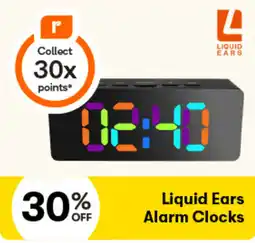Woolworths Liquid Ears Alarm Clocks offer