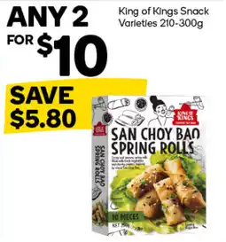 Woolworths King of Kings San Choy Bao Spring Rolls offer