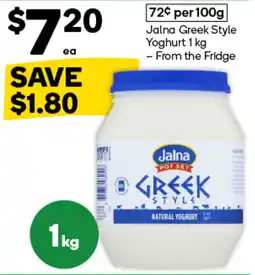 Woolworths Jalna Greek Style Natural Yoghurt offer