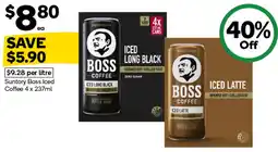 Woolworths Suntory Boss Iced Coffee offer