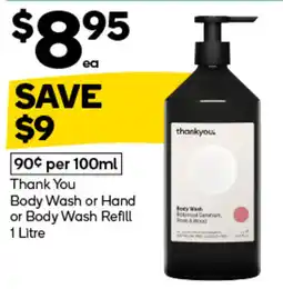 Woolworths Thank You Body Wash or Hand or Body Wash Refill offer
