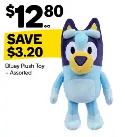 Woolworths Bluey Plush Toy - Assorted offer