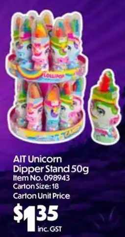 C-Store Distribution AIT Unicorn Dipper Stand offer