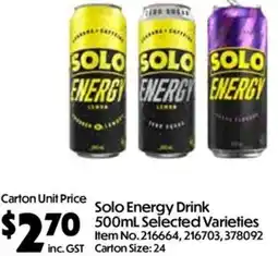 C-Store Distribution Solo Energy Drink Selected Varieties offer
