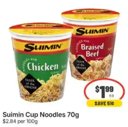 IGA Xpress Suimin Cup Noodles offer
