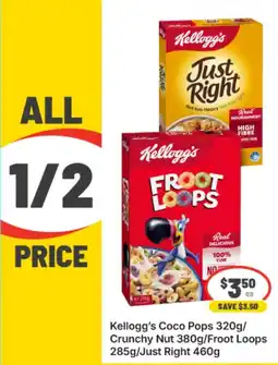 IGA Xpress Kellogg's Coco Pops offer