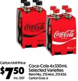 Campbells Wholesale Coca-Cola Selected Varieties offer