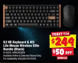 JB Hi-Fi K2 HE Keyboard & M3 Lite Mouse Wireless Elite Bundle (Black) offer