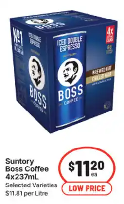IGA Suntory Boss Coffee offer
