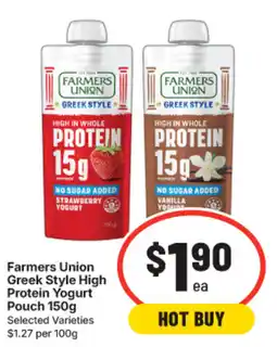 IGA Farmers Union Greek Style High Protein Yogurt Pouch offer