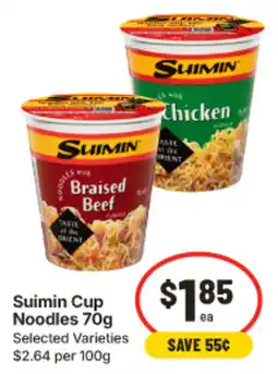 IGA Suimin Cup Noodles offer