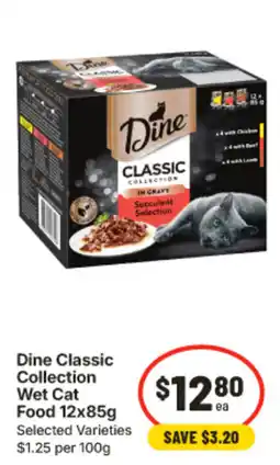 IGA Dine Classic Collection Wet Cat Food offer