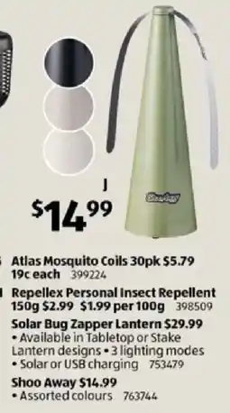 ALDI Shoo Away offer