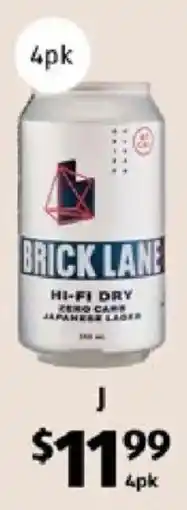 ALDI Brick Lane Hi-Fi Dry Zero Carb Japanese Lager offer