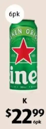 ALDI Heineken Original offer