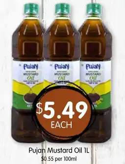 Spudshed Pujan Mustard Oil offer