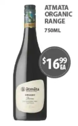 Star Liquor Atmata Organic Shiraz offer
