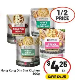 IGA Hong Kong Dim Sim Kitchen Pork & Chive Dumplings offer