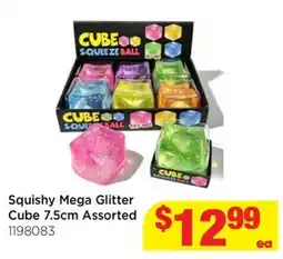 Mr Toys Cube Squeeze Ball Squishy Mega Glitter Cube 7.5cm Assorted offer