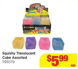 Mr Toys Squishy Translucent Cube Assorted offer