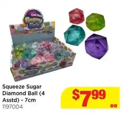 Mr Toys Squeeze Sugar Diamond Ball offer