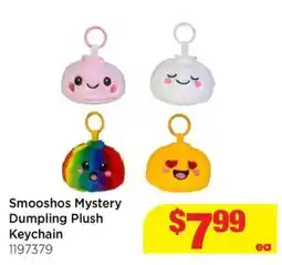 Mr Toys Smooshos Mystery Dumpling Plush Keychain offer