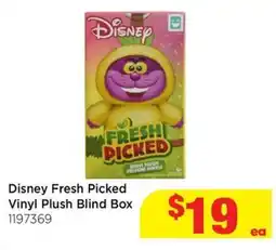 Mr Toys Disney Fresh Picked Vinyl Plush Blind Box offer