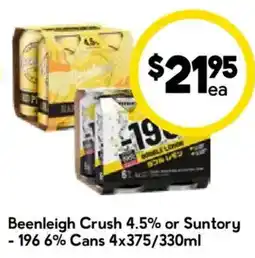 Drakes Beenleigh Crush 4.5% or Suntory - 196 6% Cans offer