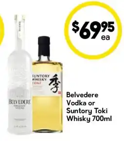 Drakes Belvedere Vodka or Suntory Toki Whisky offer