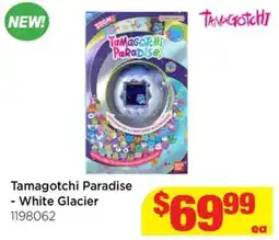 Mr Toys Tamagotchi Paradise - White Glacier offer