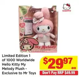 Mr Toys Hello Kitty My Melody Plush offer