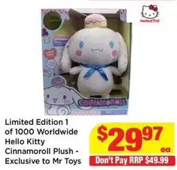 Mr Toys Hello Kitty Cinnamoroll Plush offer