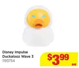 Mr Toys Disney Impulse Duckalooz Wave 3 offer