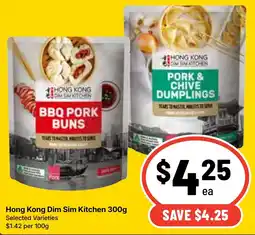 Ritchies Hong Kong Dim Sim Kitchen BBQ Pork Buns offer