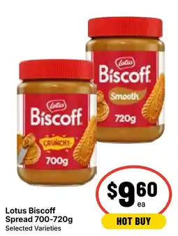 Ritchies Lotus Biscoff Spread offer