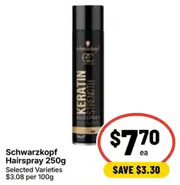 Ritchies Schwarzkopf Hairspray offer