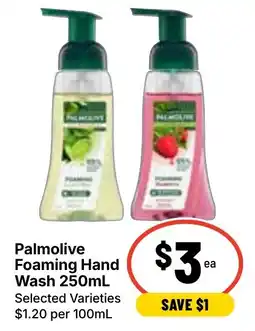 Ritchies Palmolive Foaming Hand Wash offer