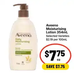 Ritchies Aveeno Moisturising Lotion offer