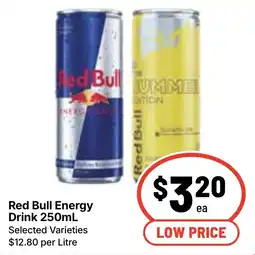 Ritchies Red Bull Energy Drink offer