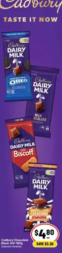 Ritchies Cadbury Chocolate Block Selected Varieties offer