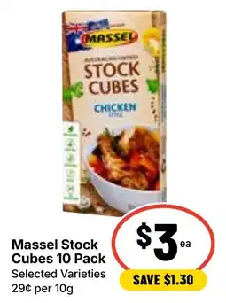Ritchies Massel Stock Cubes 10 Pack offer