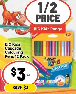 Ritchies BIC Kids Cascade Colouring Pens offer