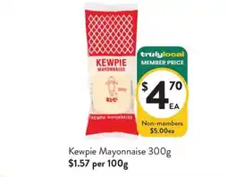 Foodworks Kewpie Mayonnaise offer